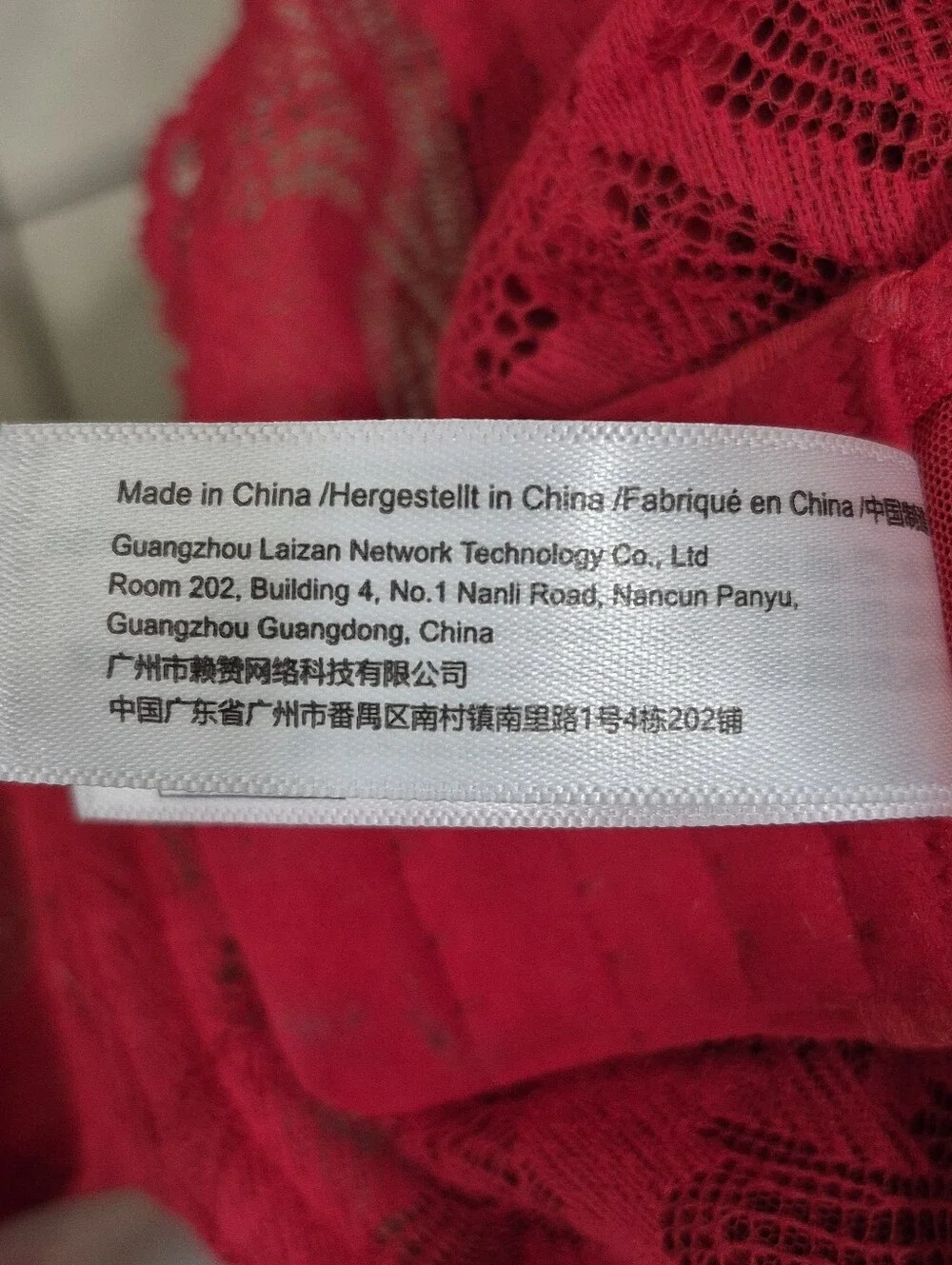 DELIMIRA model number